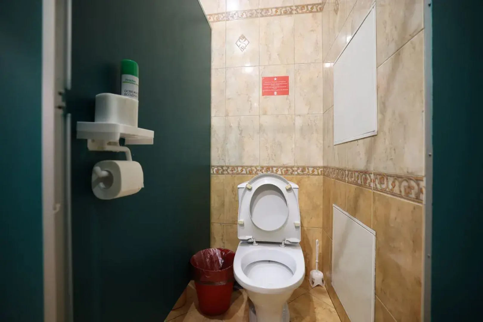 Жилое помещение Cuba PS Coliving