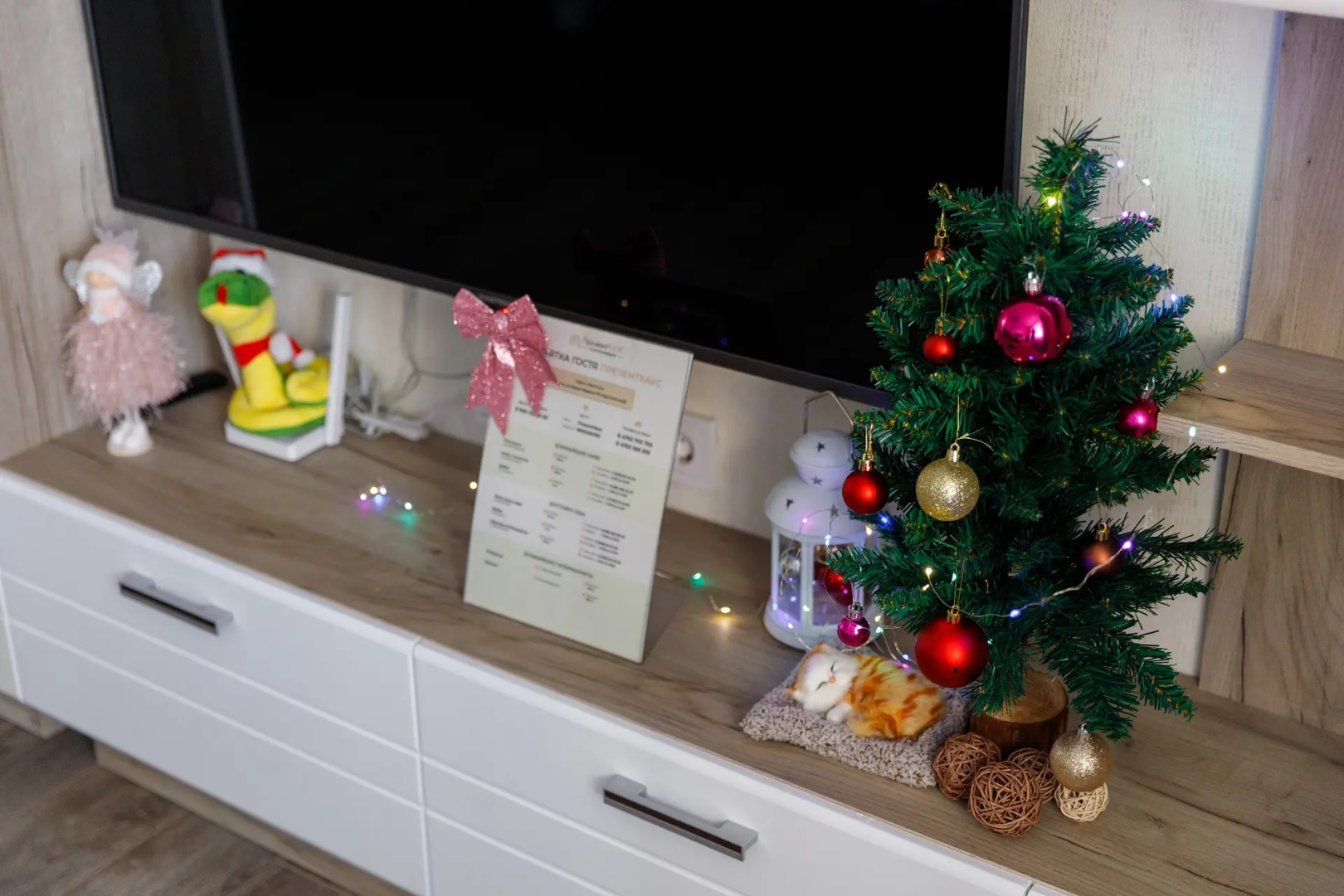 Квартира PrezentHaus на Карла Маркса 171