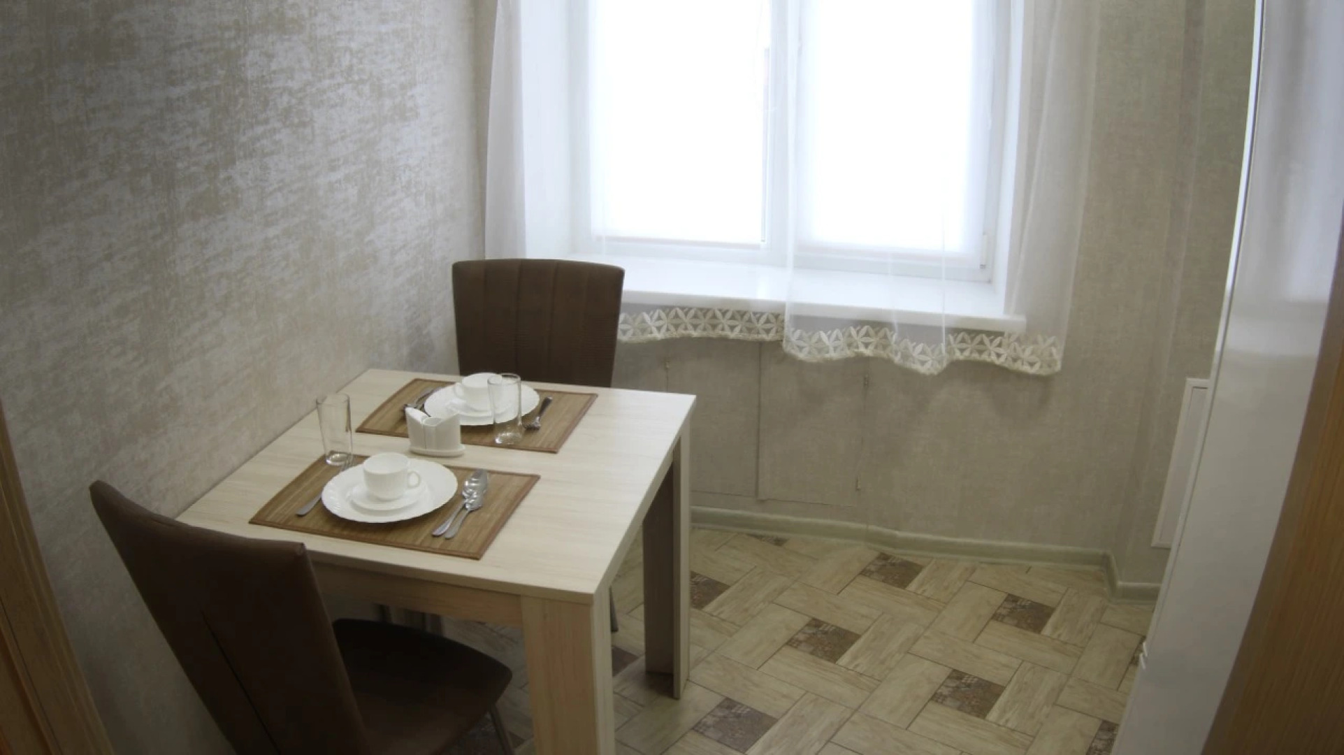 Апартаменты На Расковой