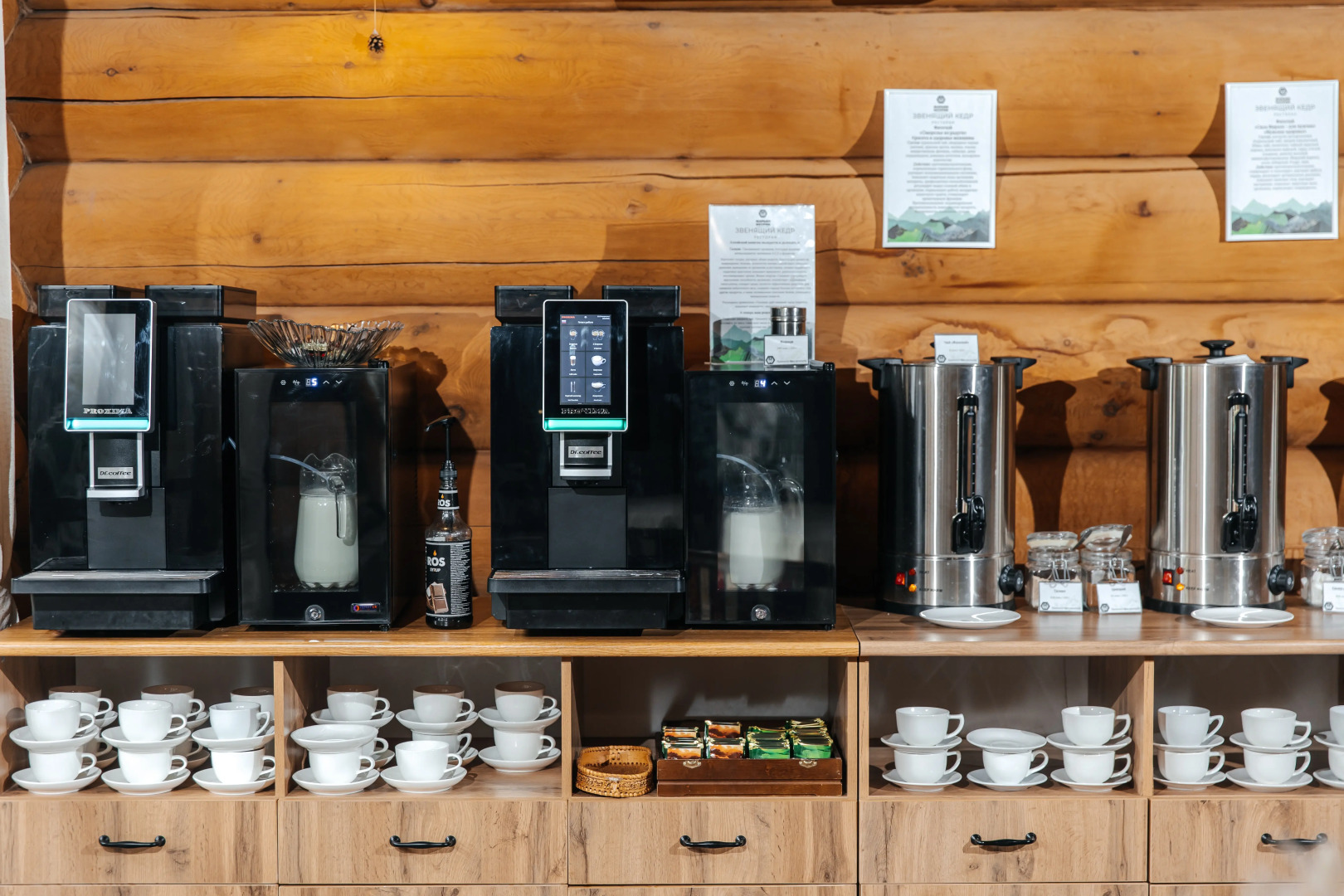 Отель Экологический курорт Марьин Остров