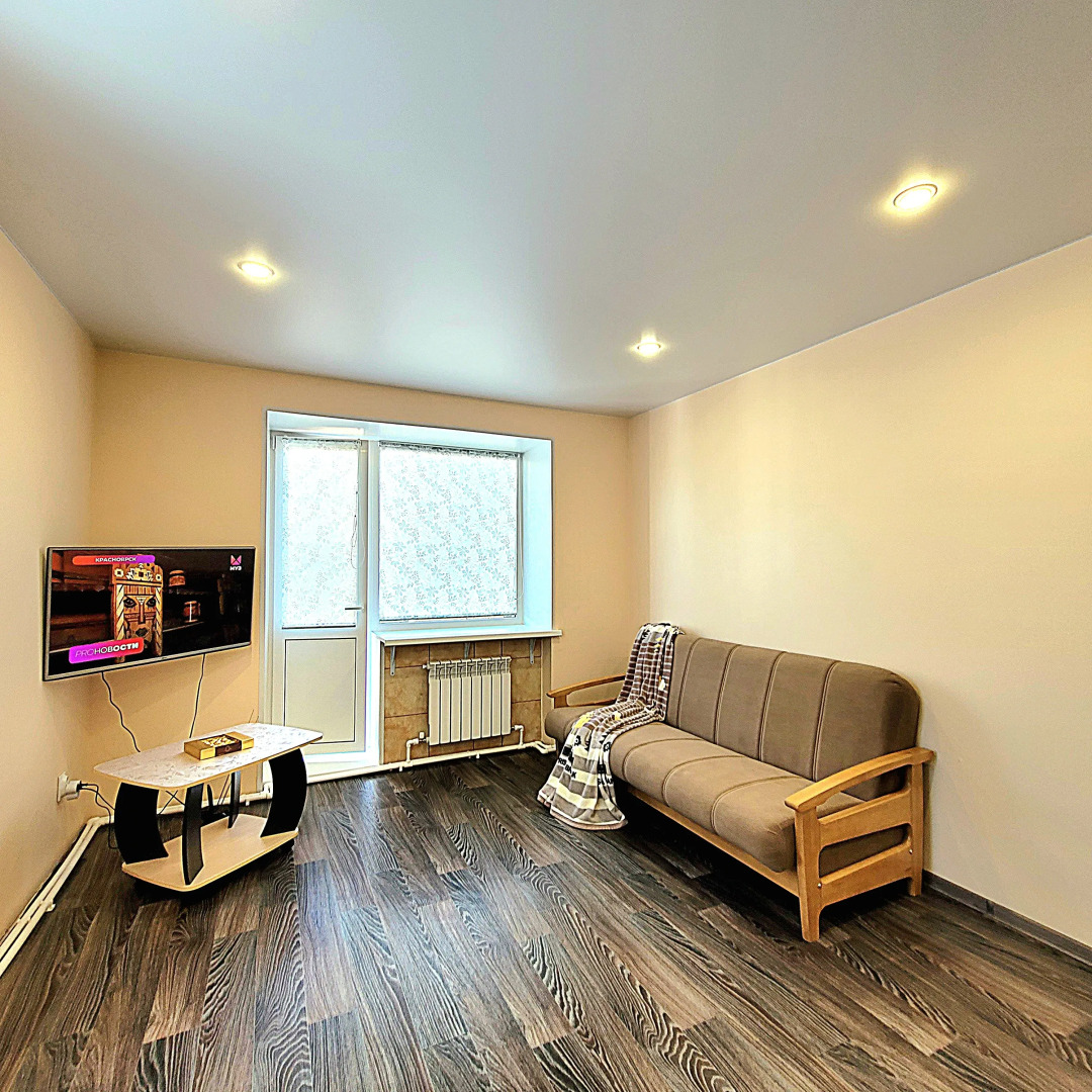 Квартира Уют и Kомфорт