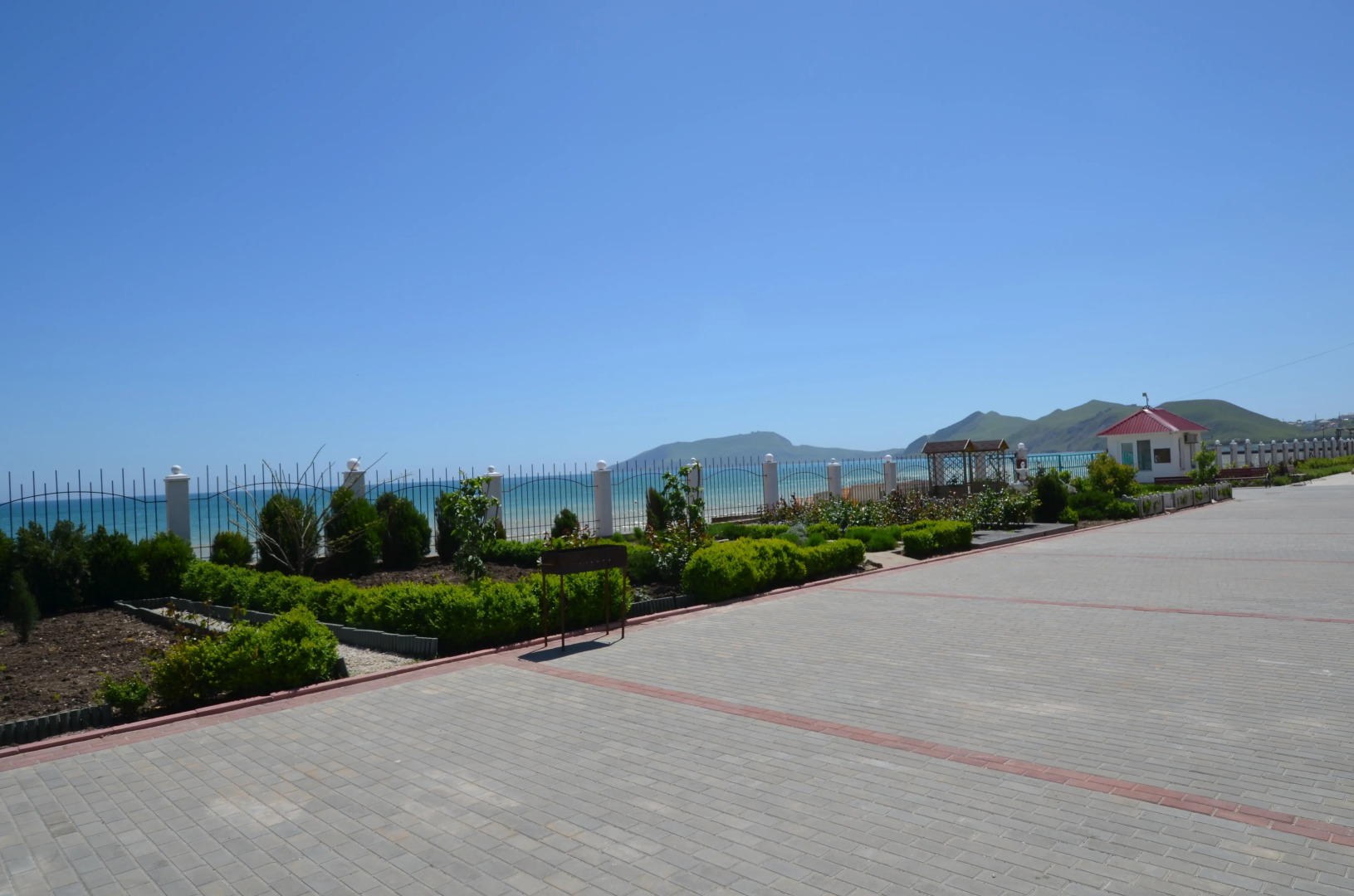 Апартаменты Астра 1