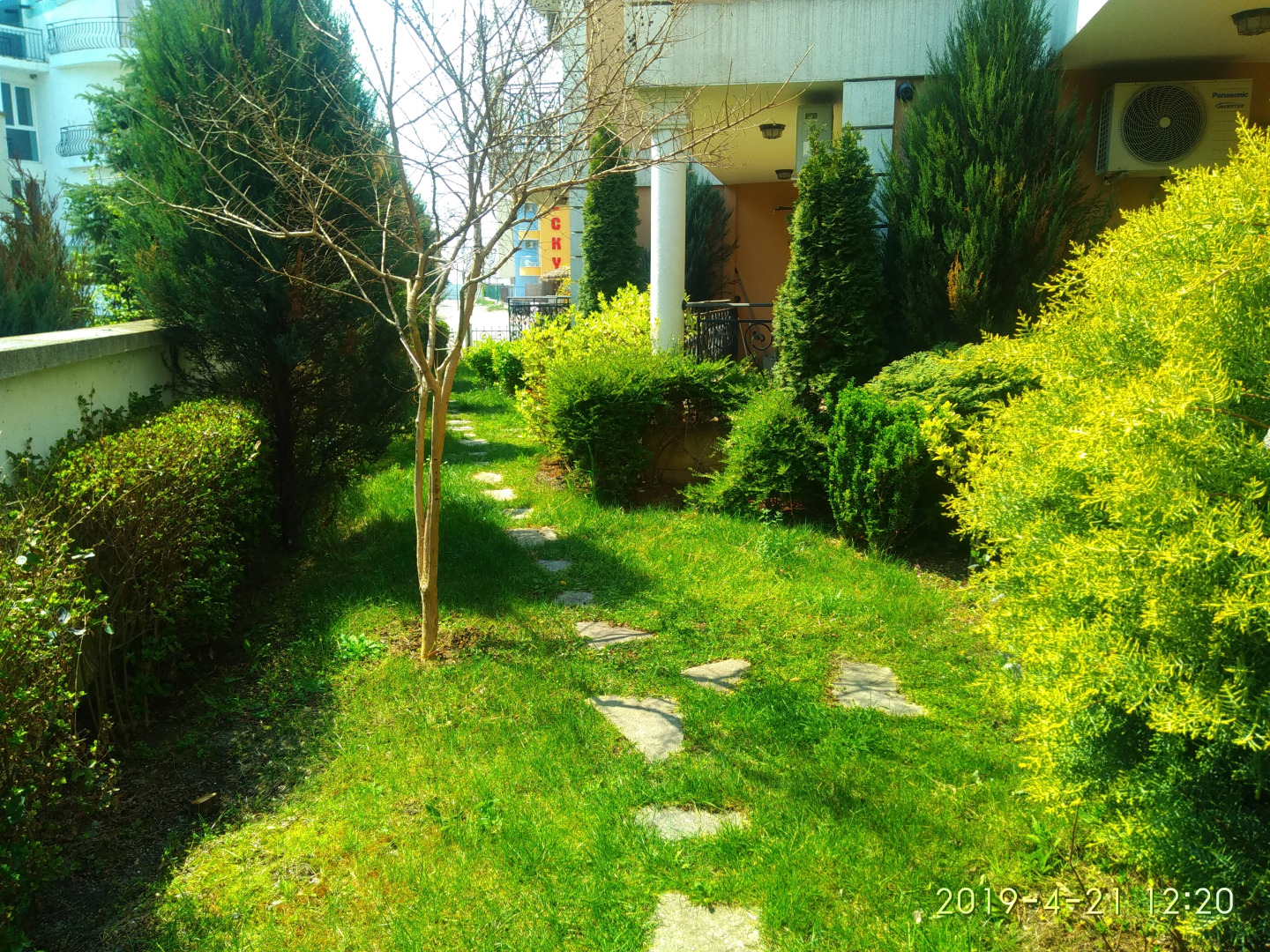 Апартаменты Вилла Грация