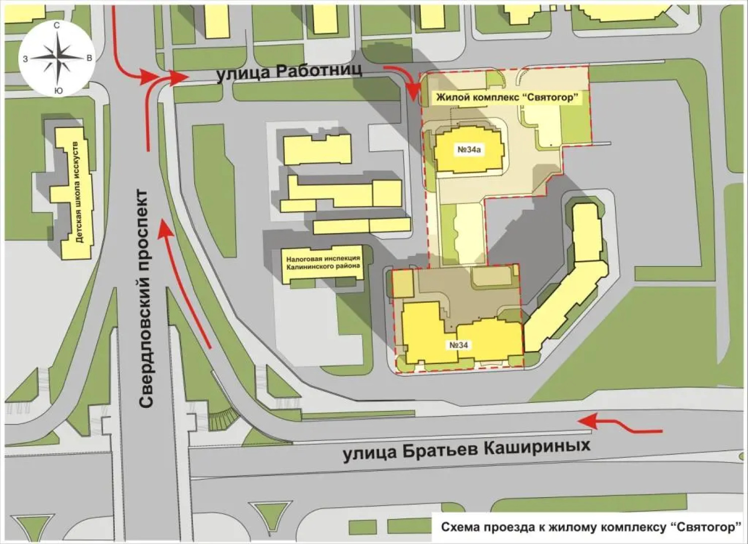 Апартаменты InnHome SPA de Lux