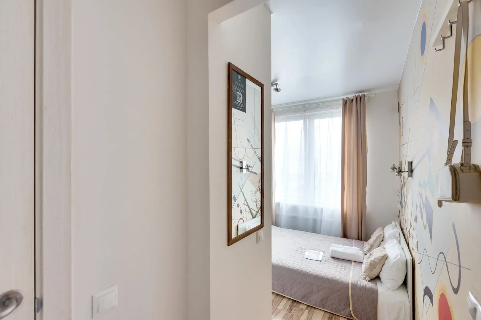 Апартаменты Kandinsky Studio от Home24