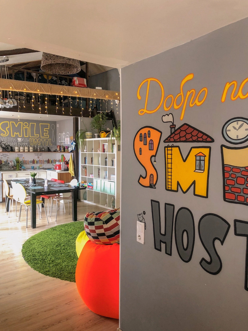 Хостел Смайл