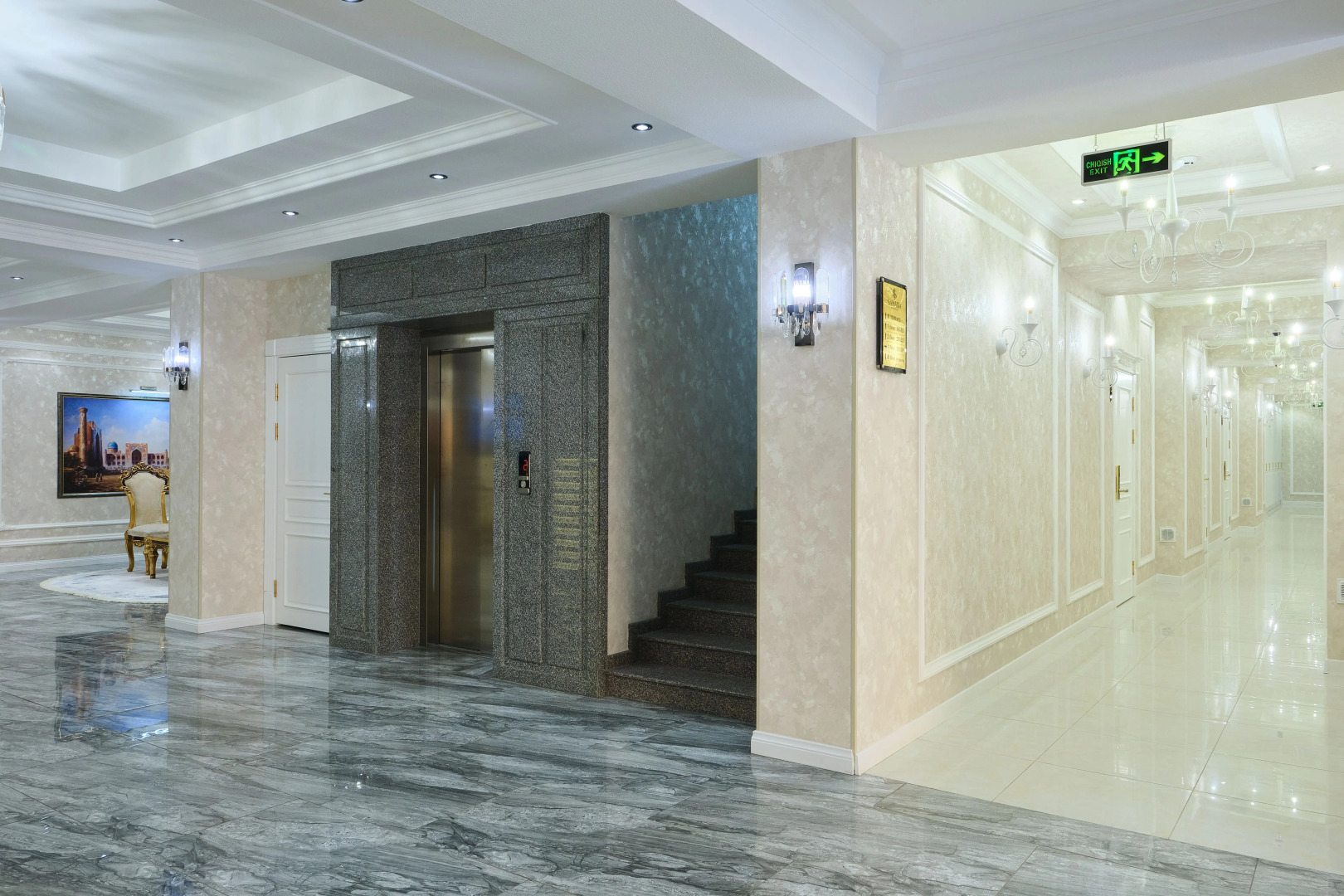 Отель и Спа Samaria