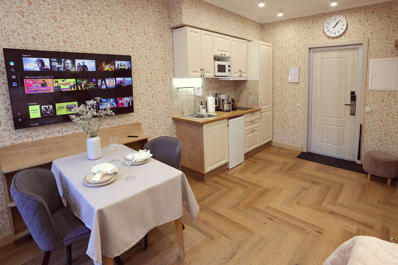 Апартаменты Арабика в Квартире 12 50 метров до Кремля