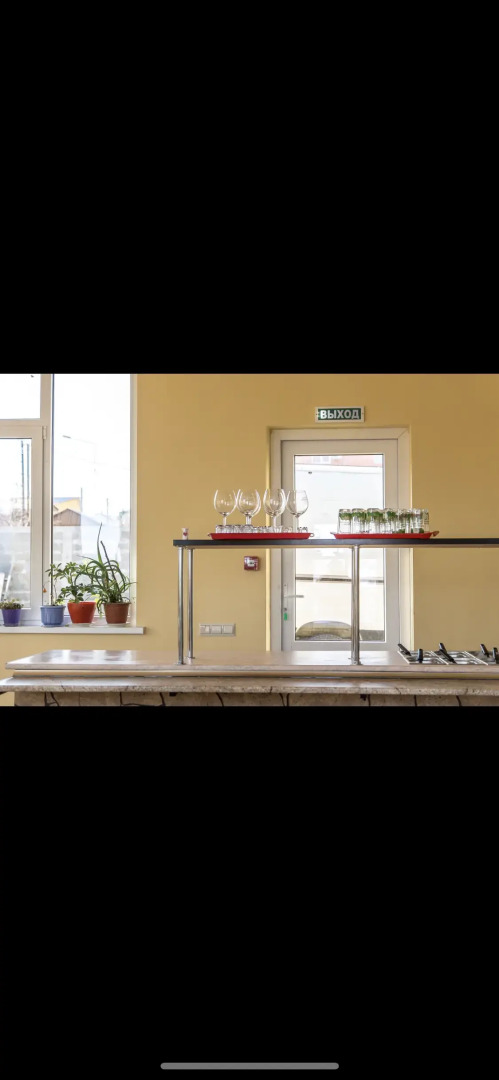 Гостевой дом Уют