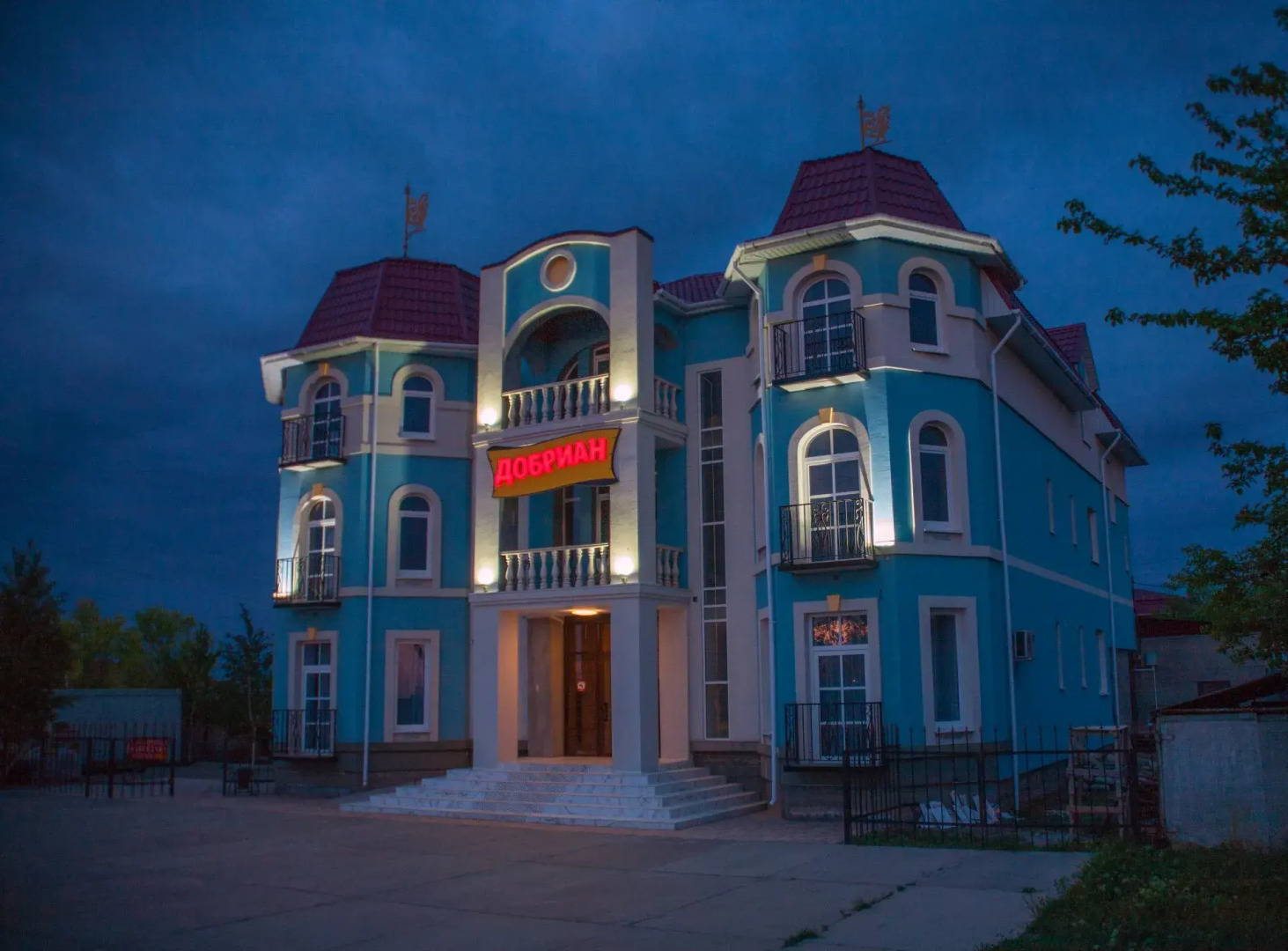 Отель Добриан