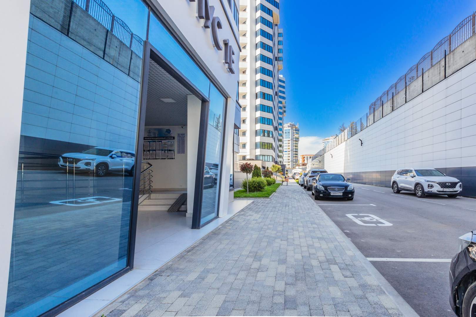 Квартира Синяя Даль