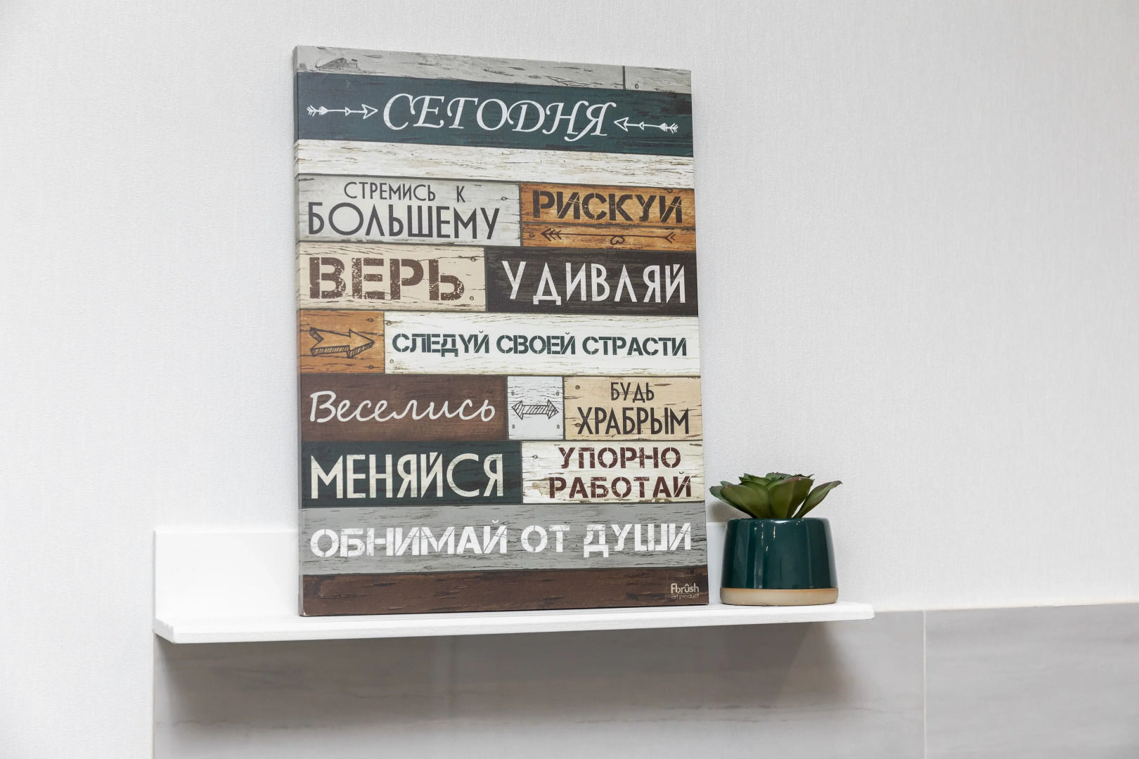 Апартаменты ВыДома в Квартале Дивном у Озера