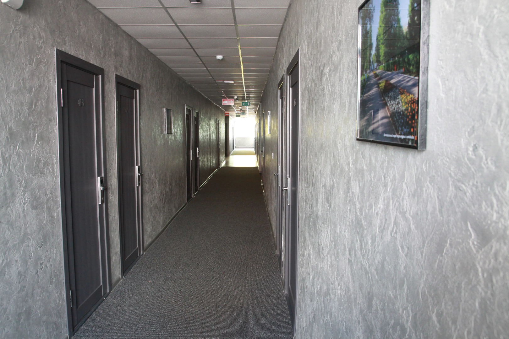 Отель Лада-Восход