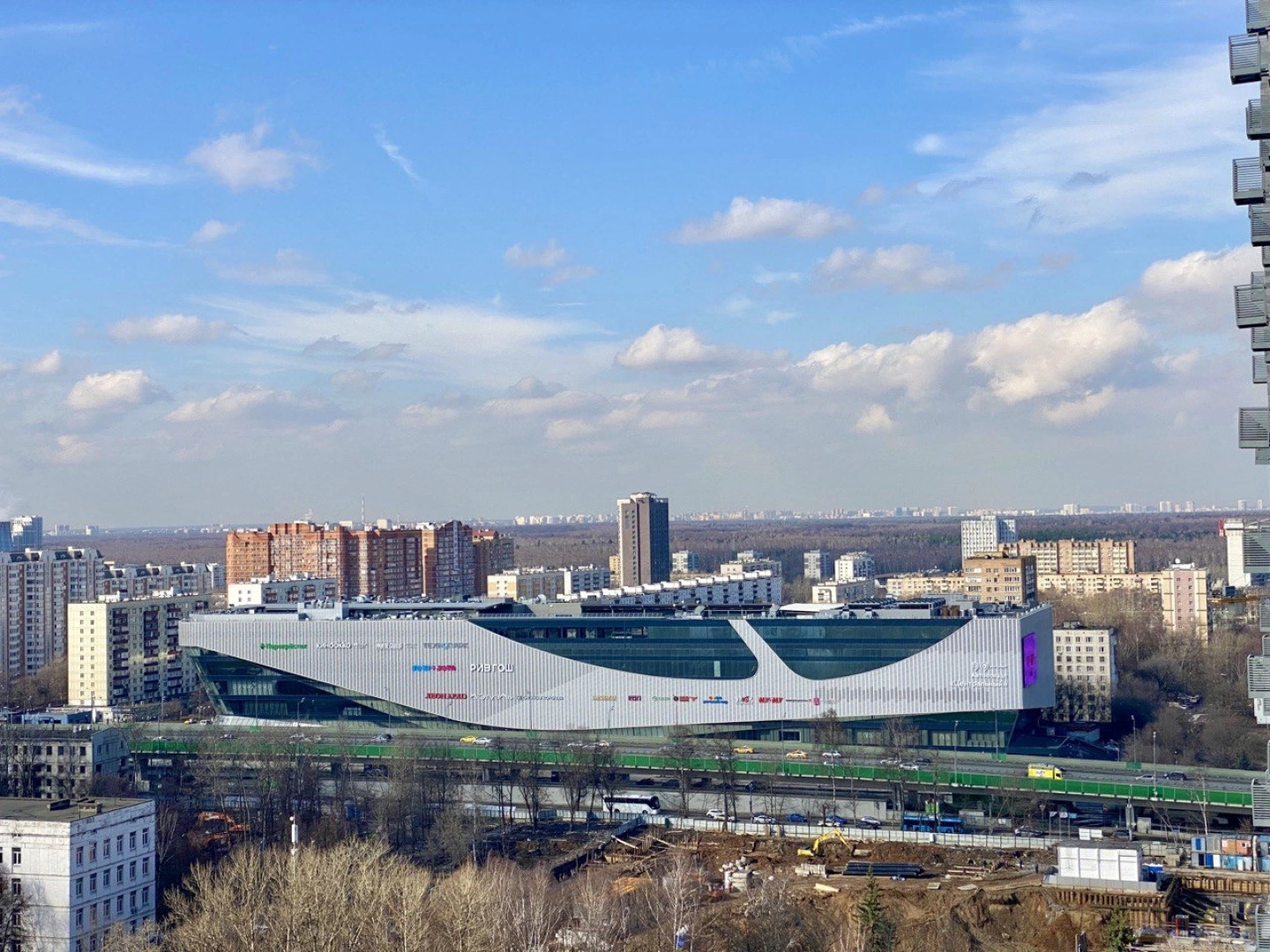 Апартаменты Comfort & Relax Home Dreams in the clouds 3