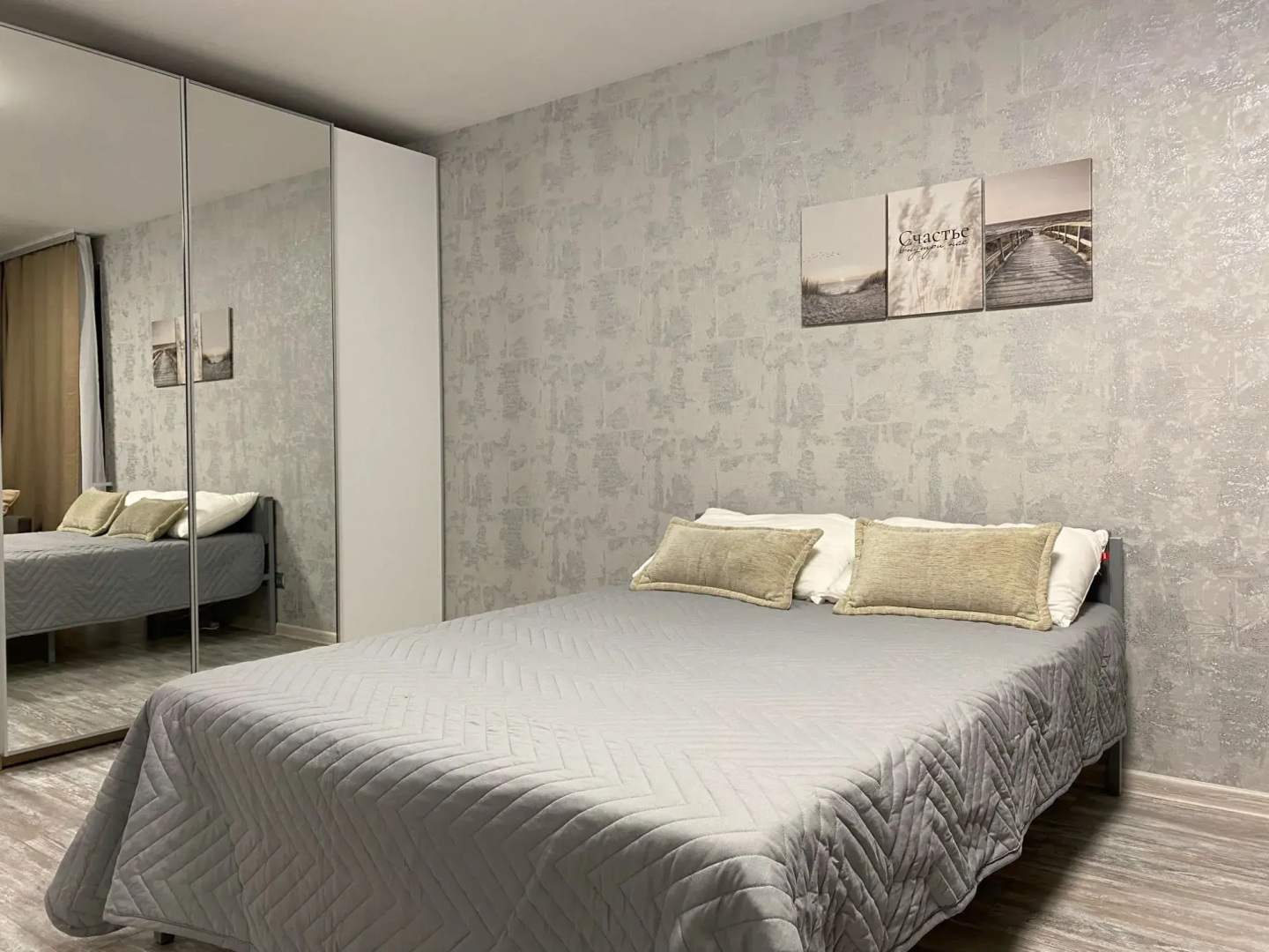 Квартира Искра Тула