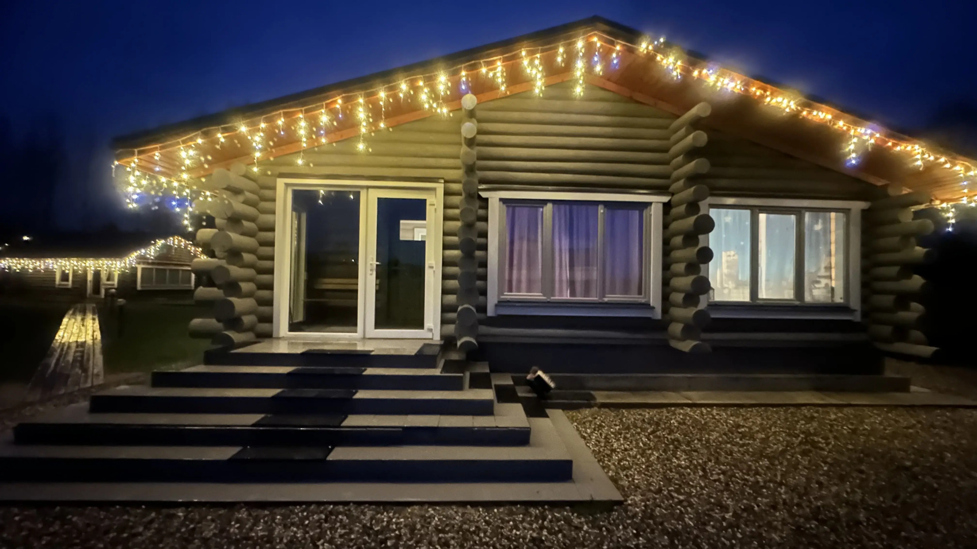 Гостевой дом Валенки