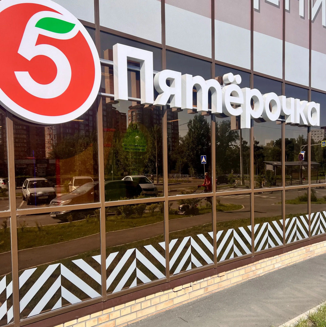 Апартаменты в центре города Омска