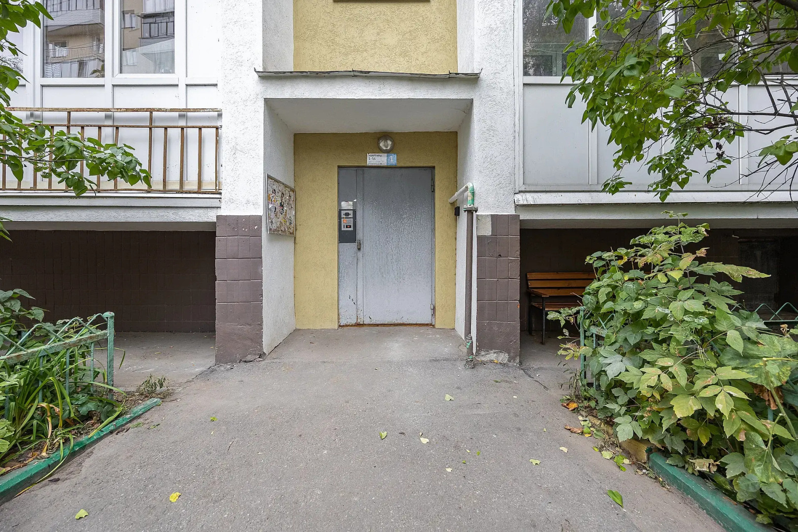 Апартаменты Как Дома на Ошарской Рядом с Парком и ТЮЗом