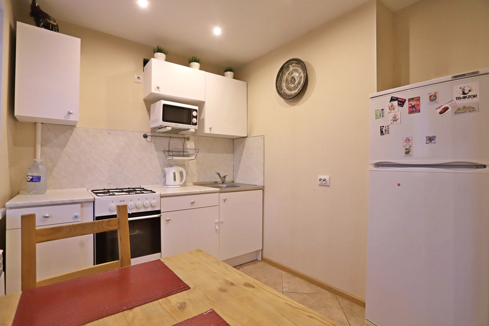 Апартаменты Урал