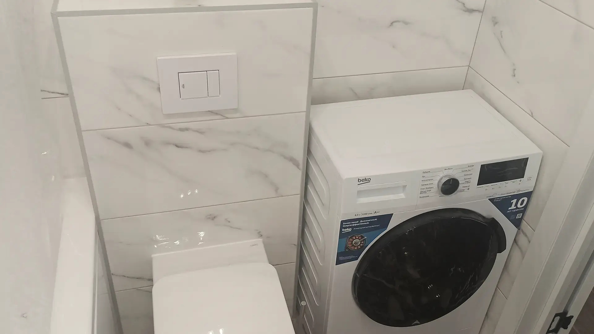 Апартаменты Июль в 10 Минутах от Моря