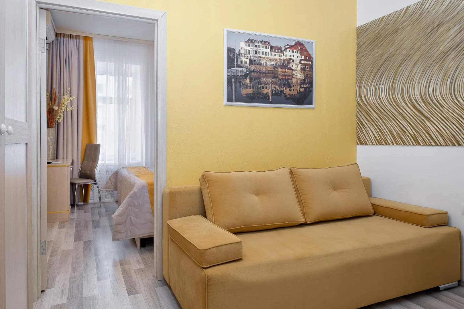 Ключевой Элемент