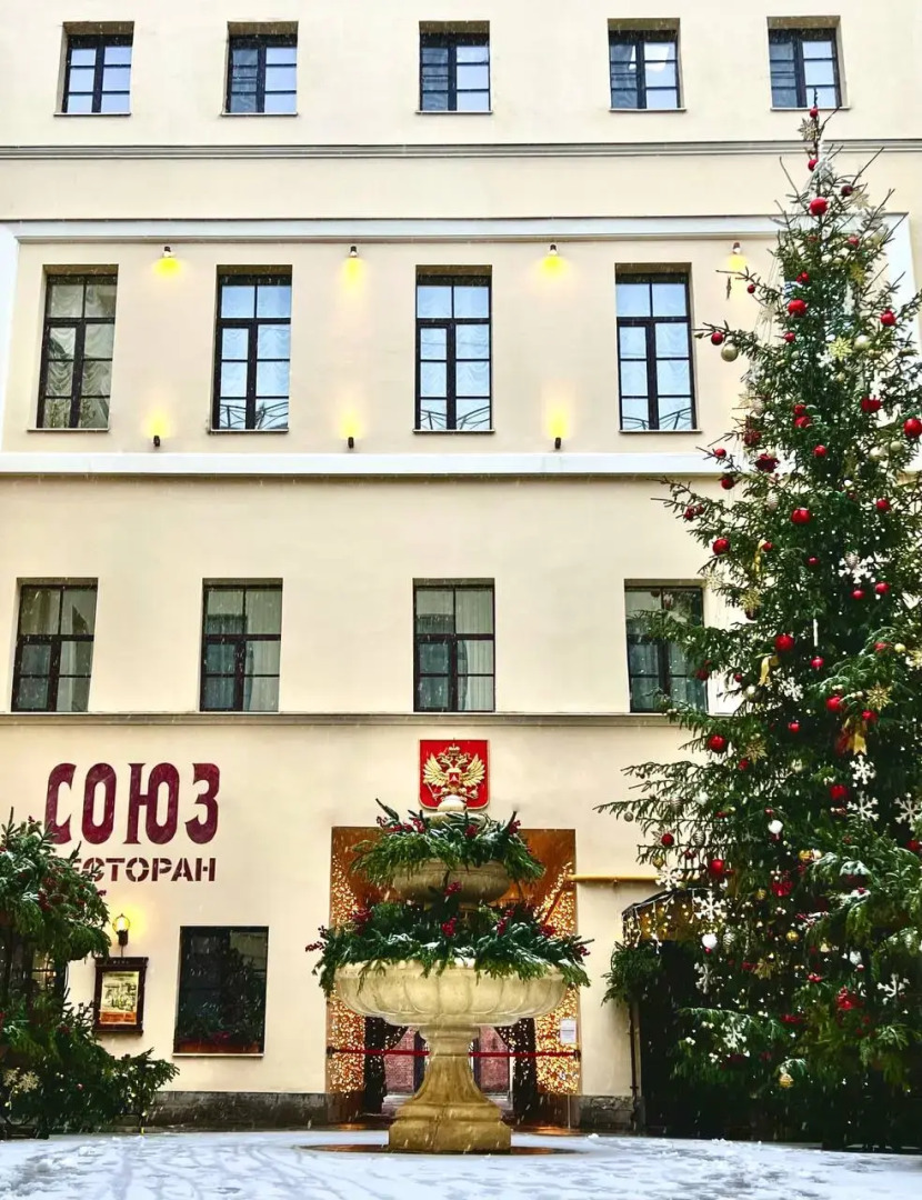 Отель Maria St. Petersburg