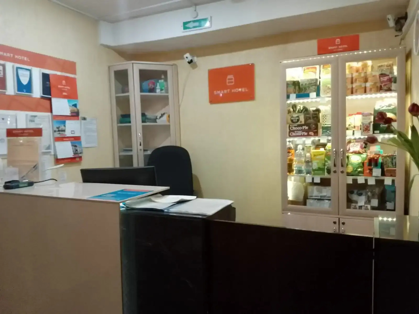 Отель Smart Hotel KDO Кемерово