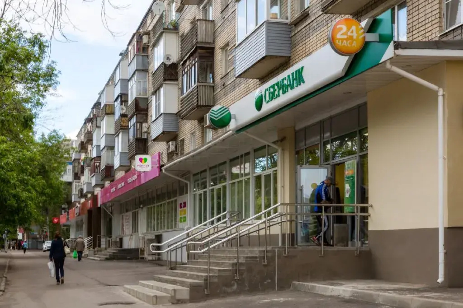 Апартаменты Apart-Comfort на пр-те Толбухина 28/29