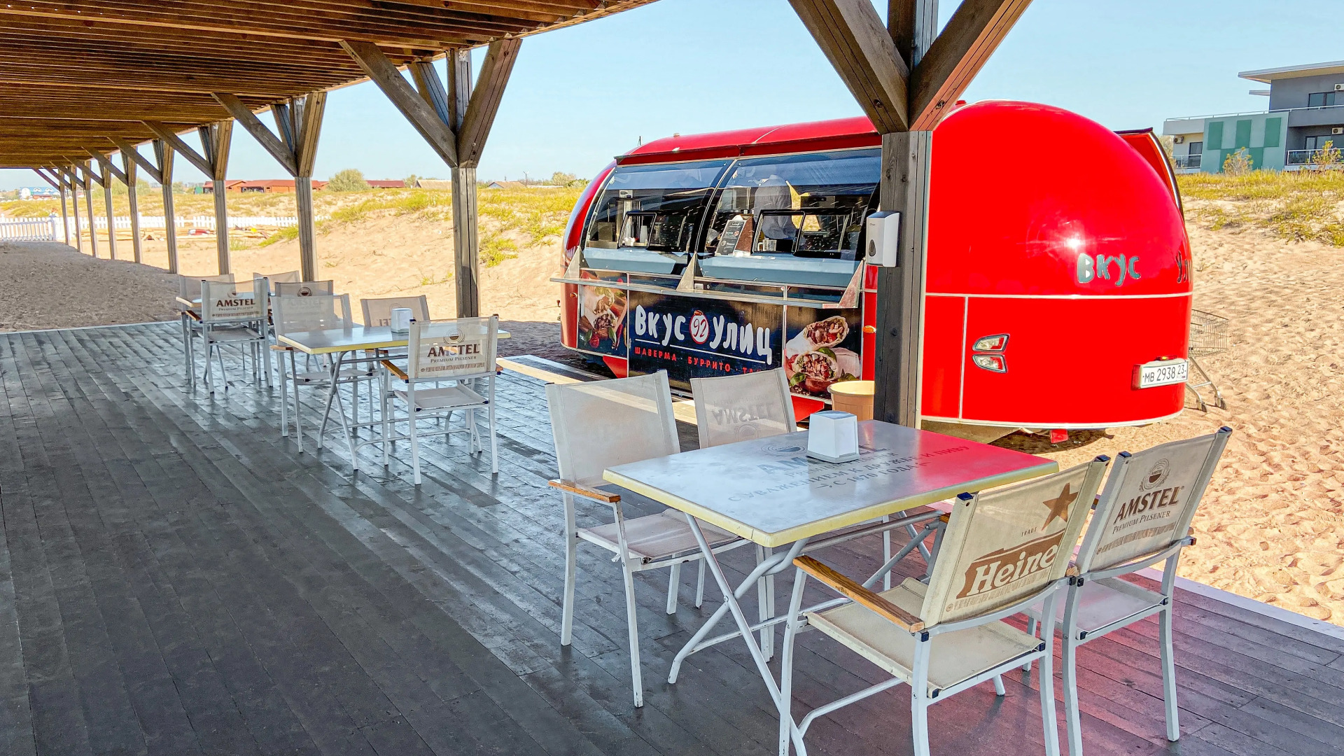 Отель AURUM FAMILY RESORT & SPA