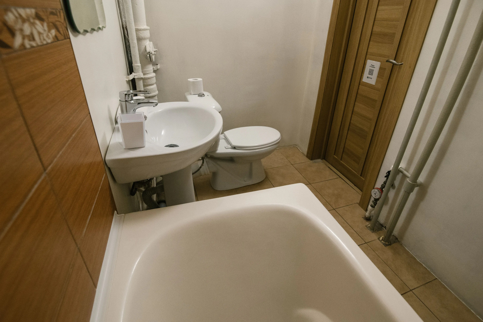 Апартаменты на Дикопольцева