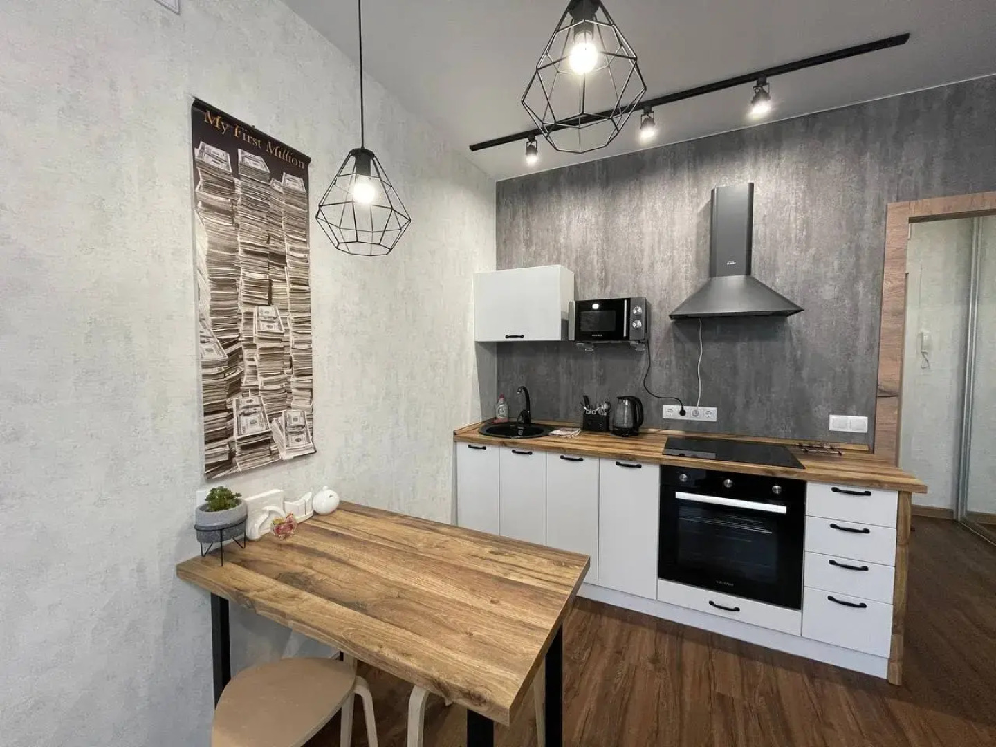 Квартиры Sibkvart Некрасова 41