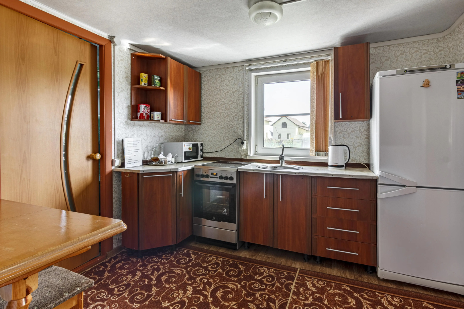 Гостевой Дом на Красноармейской