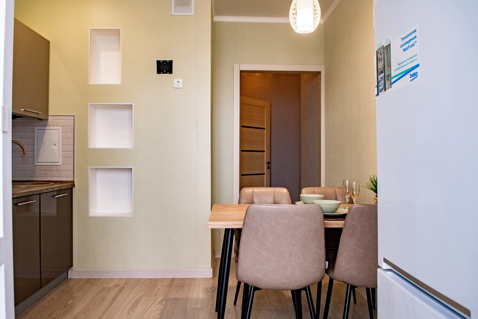 Апартаменты в Финском Заливе Рядом с Горячим Источником Волна