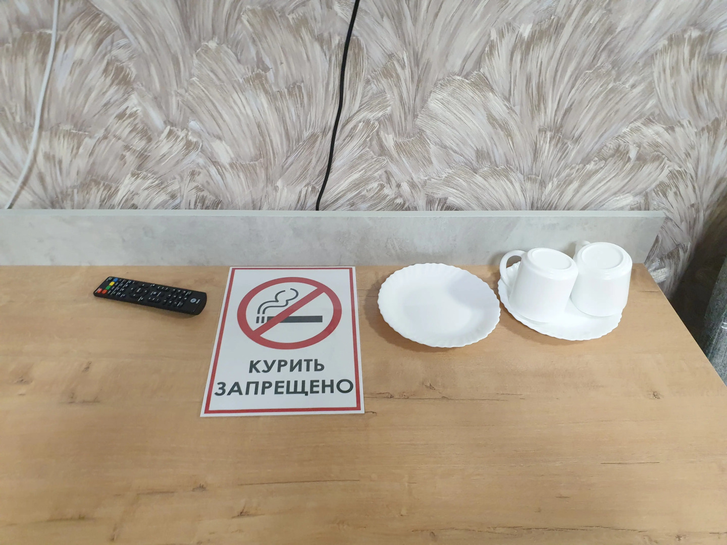 Отель На Суворова 215/4