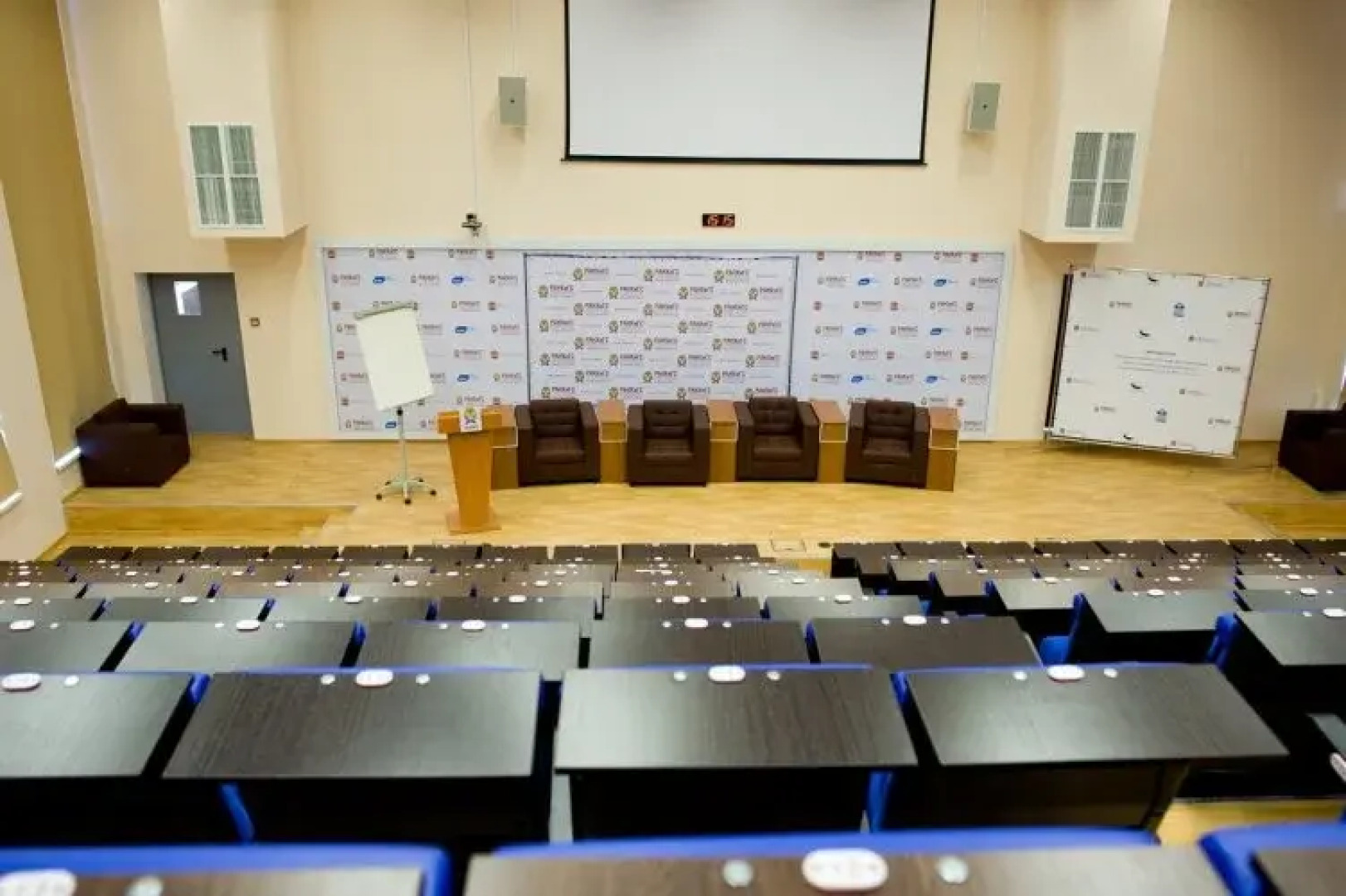 Академическая