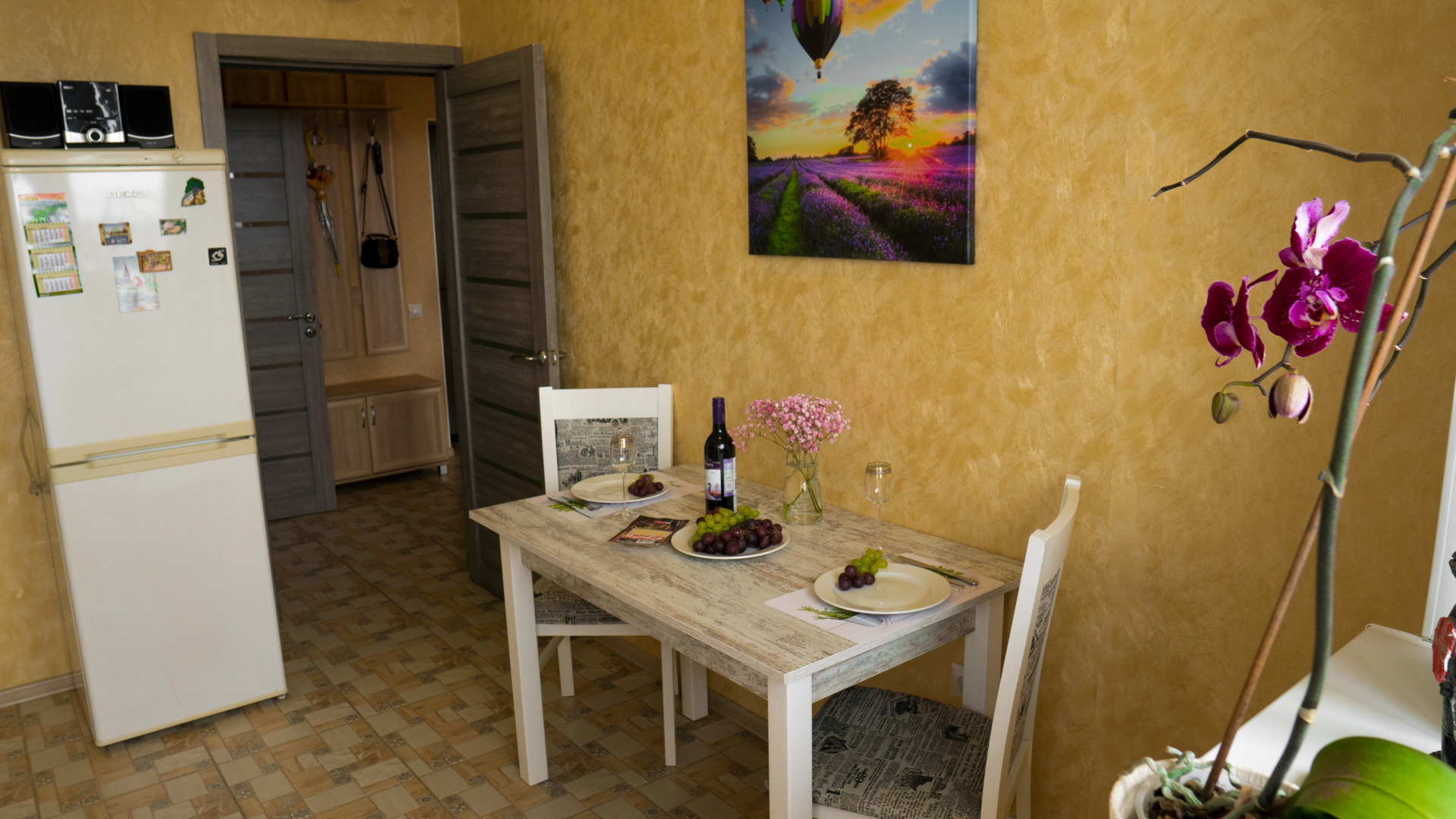 Апартаменты KenigCity