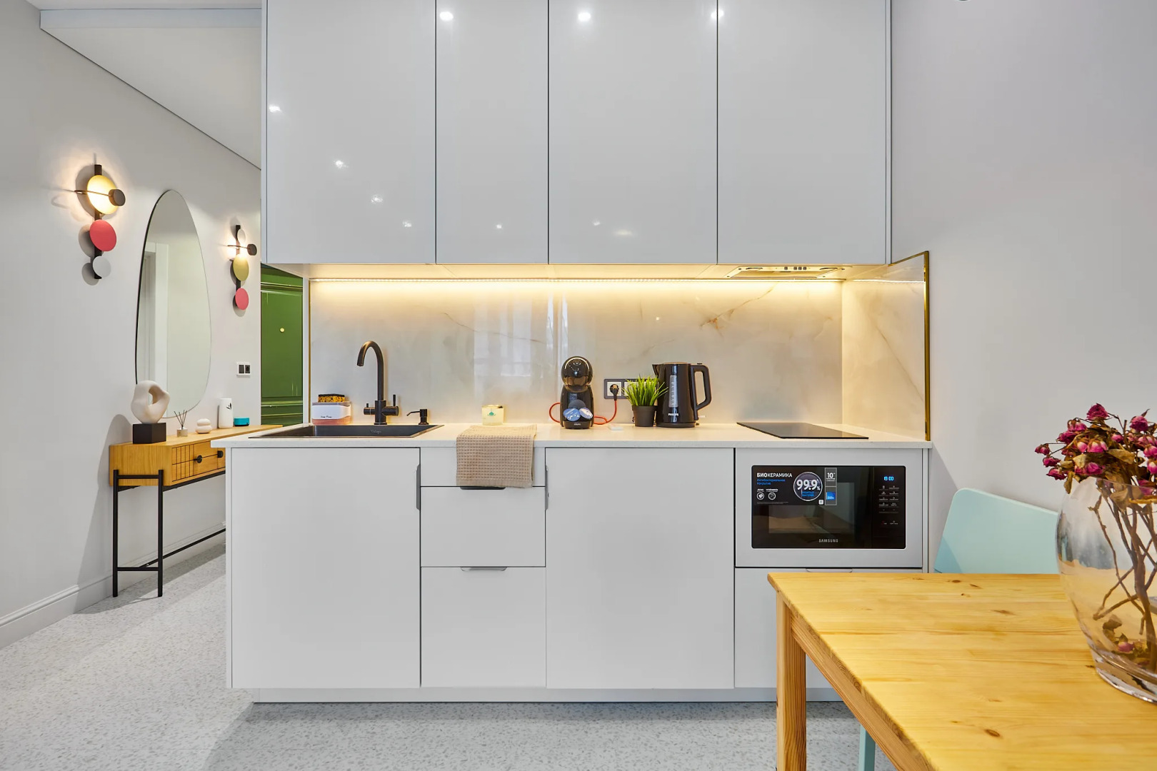 Апартаменты 4 Krasnodar Gallary by Alekseev