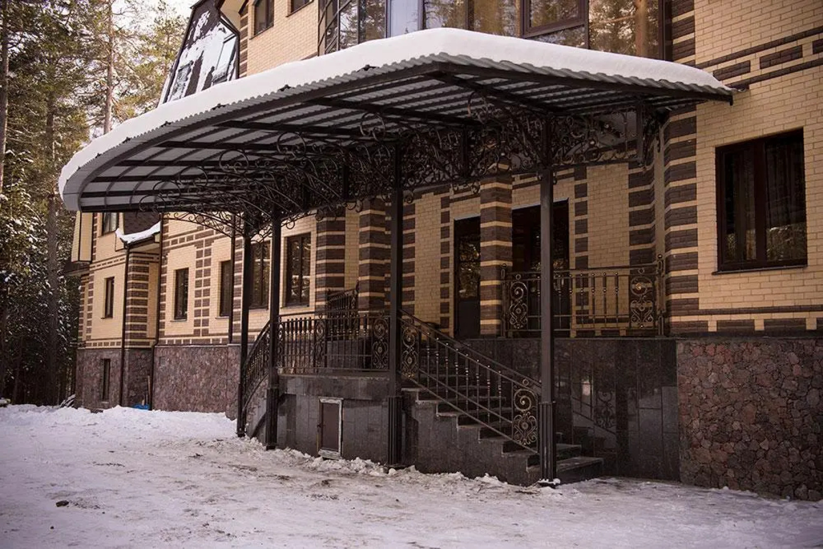 Кристалл 139