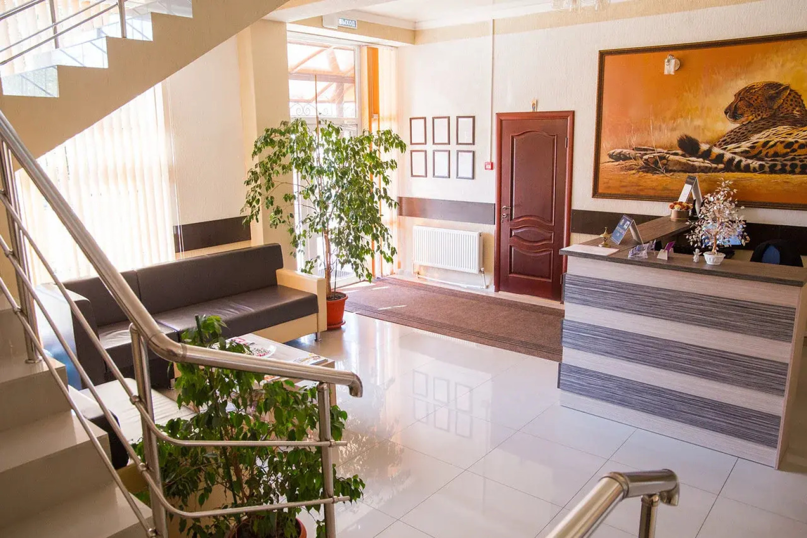 Александровский