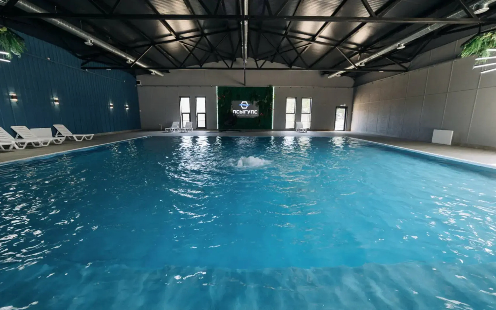 Отель Центр отдыха Гостевые дома