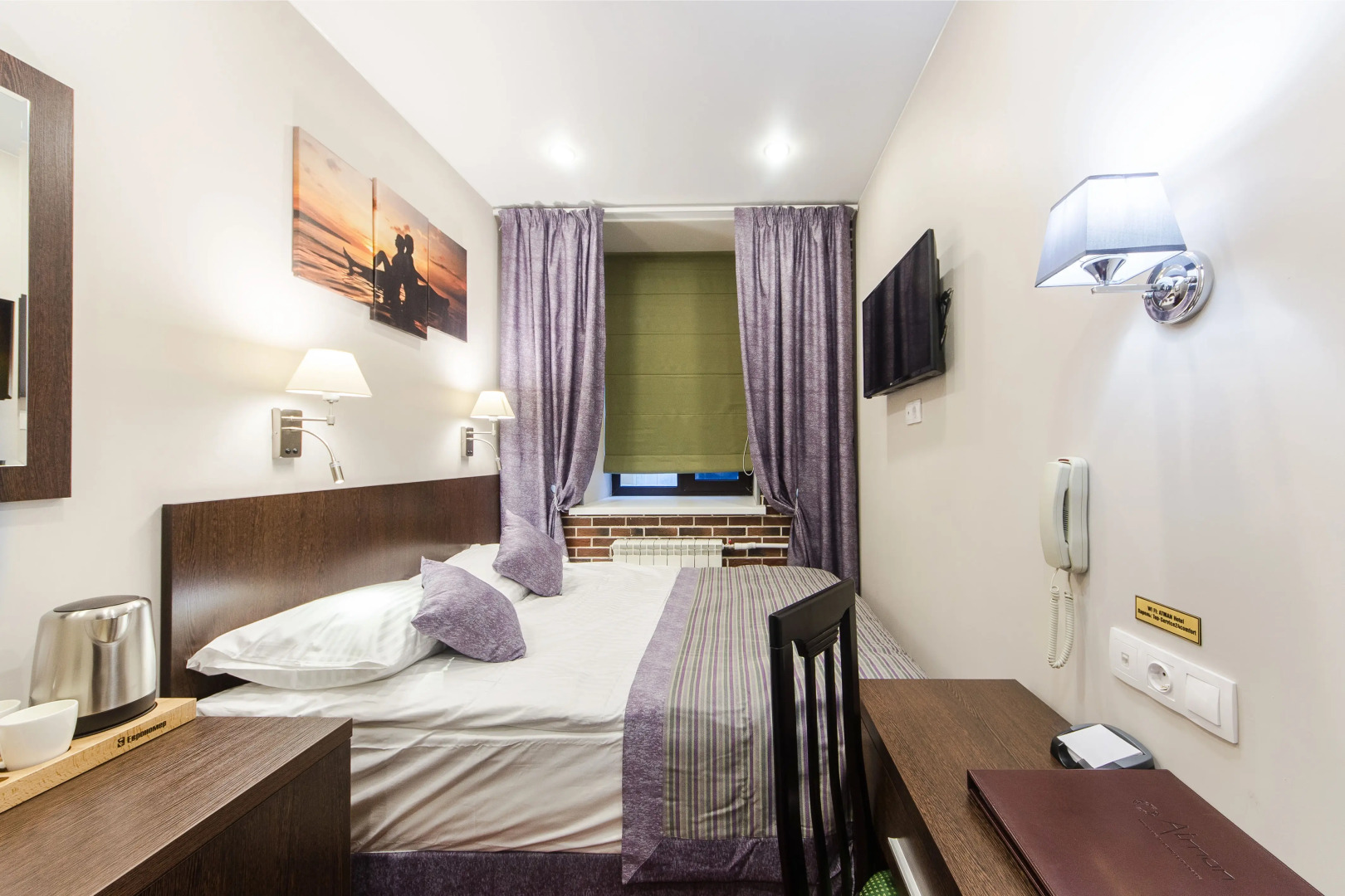 Меблированные комнаты Sokroma Атман