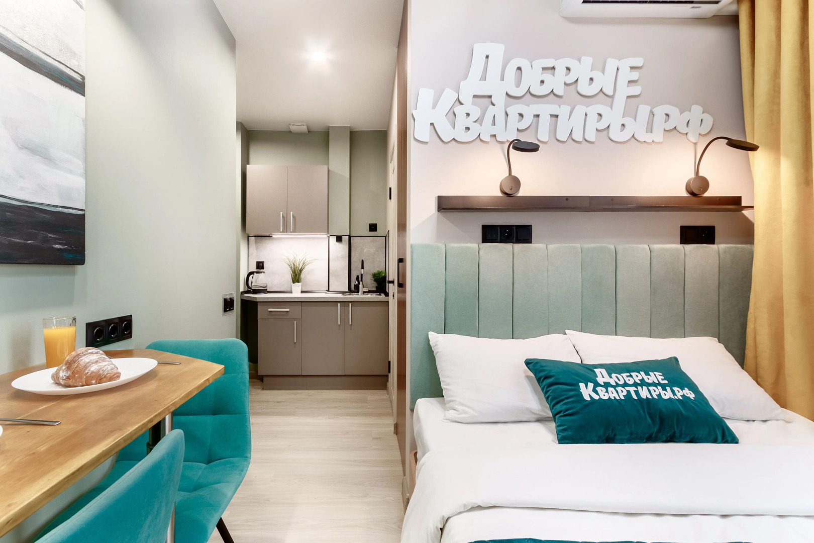 Апартаменты на Нижегородской 31/3