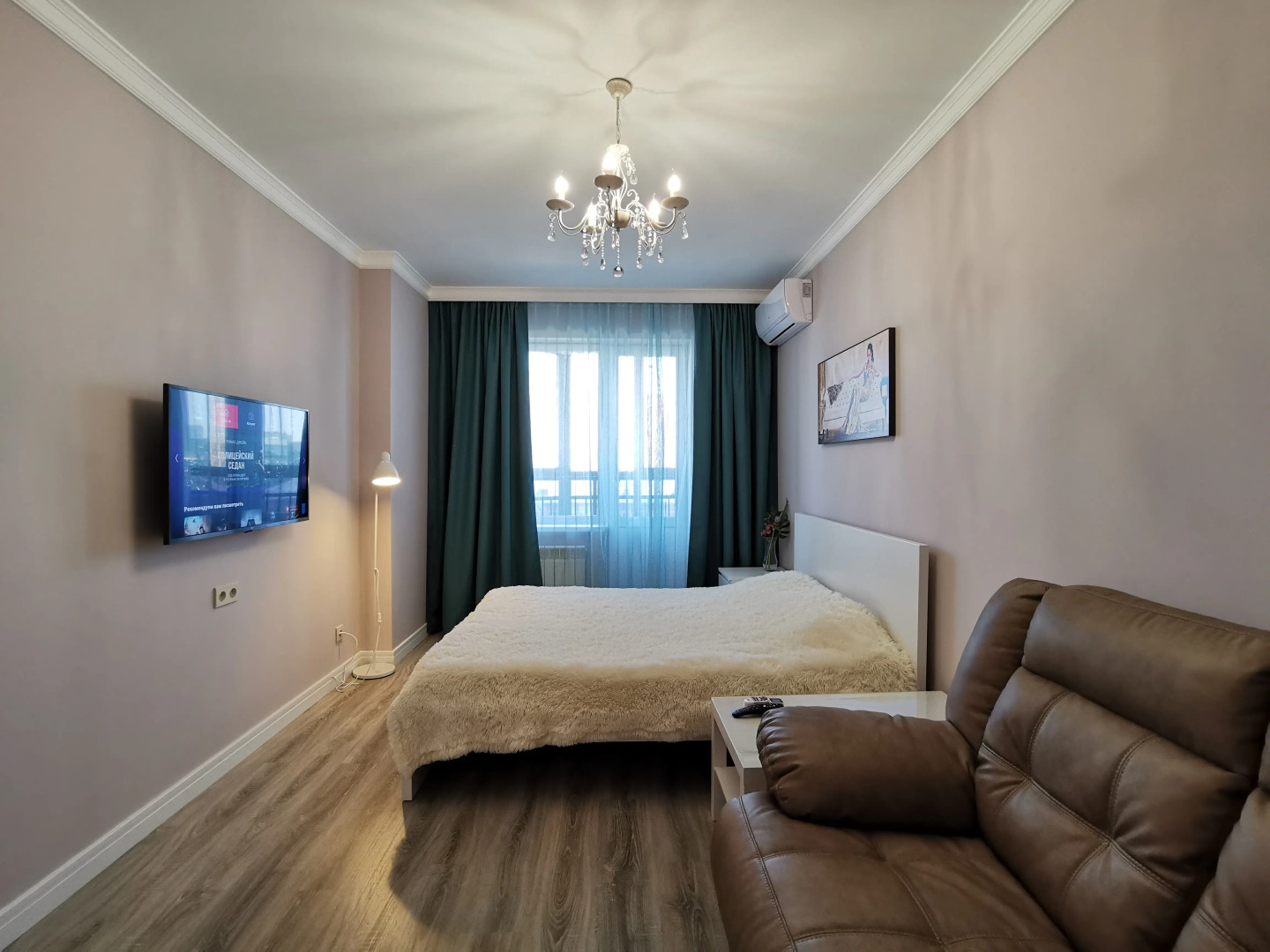 Квартира Sibkvart Гоголя 26