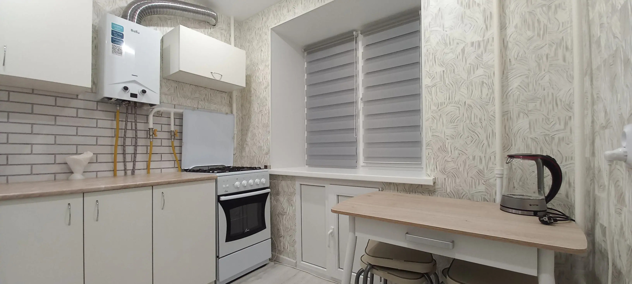 Апартаменты на площади Советской