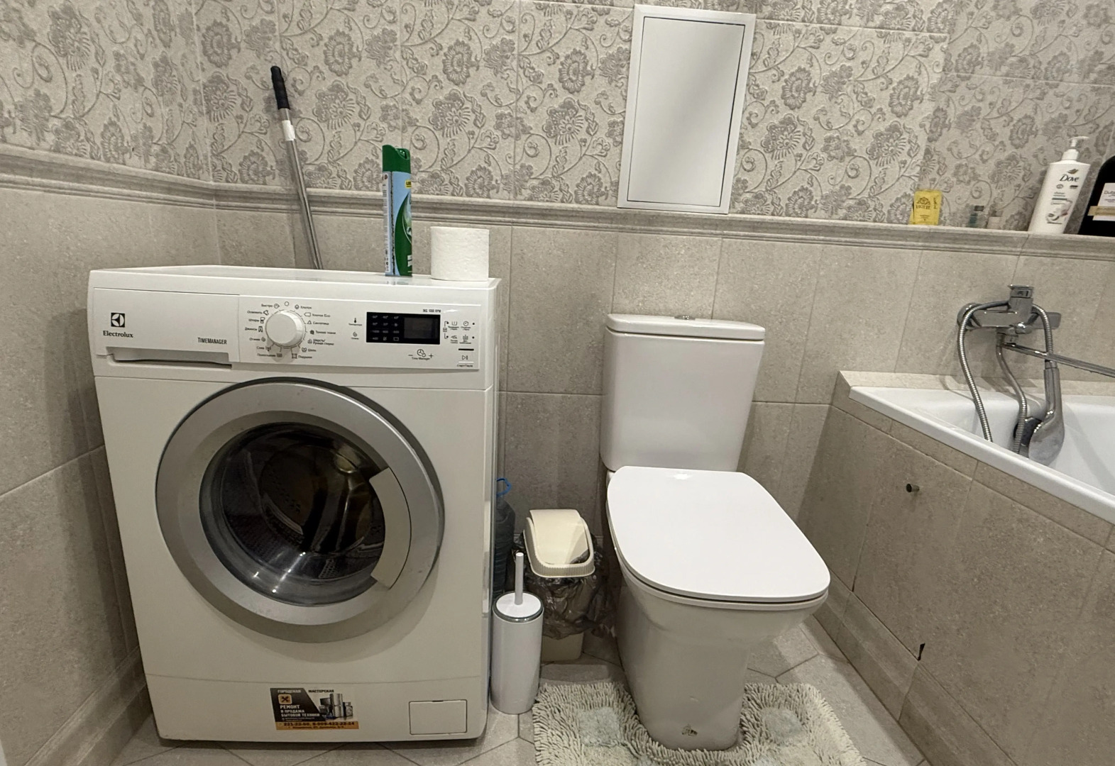 Квартира Уютная в центре города