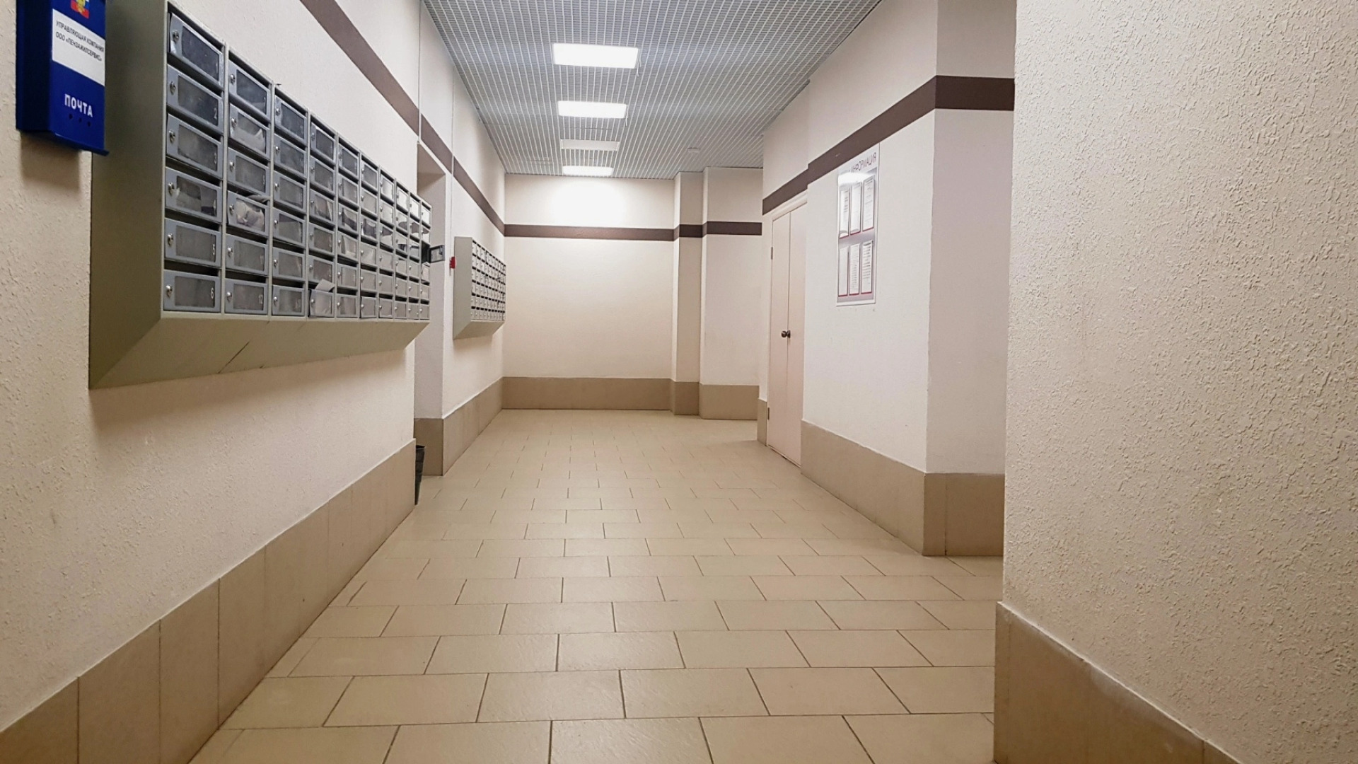 Квартира Provans Apartment on Stroiteley