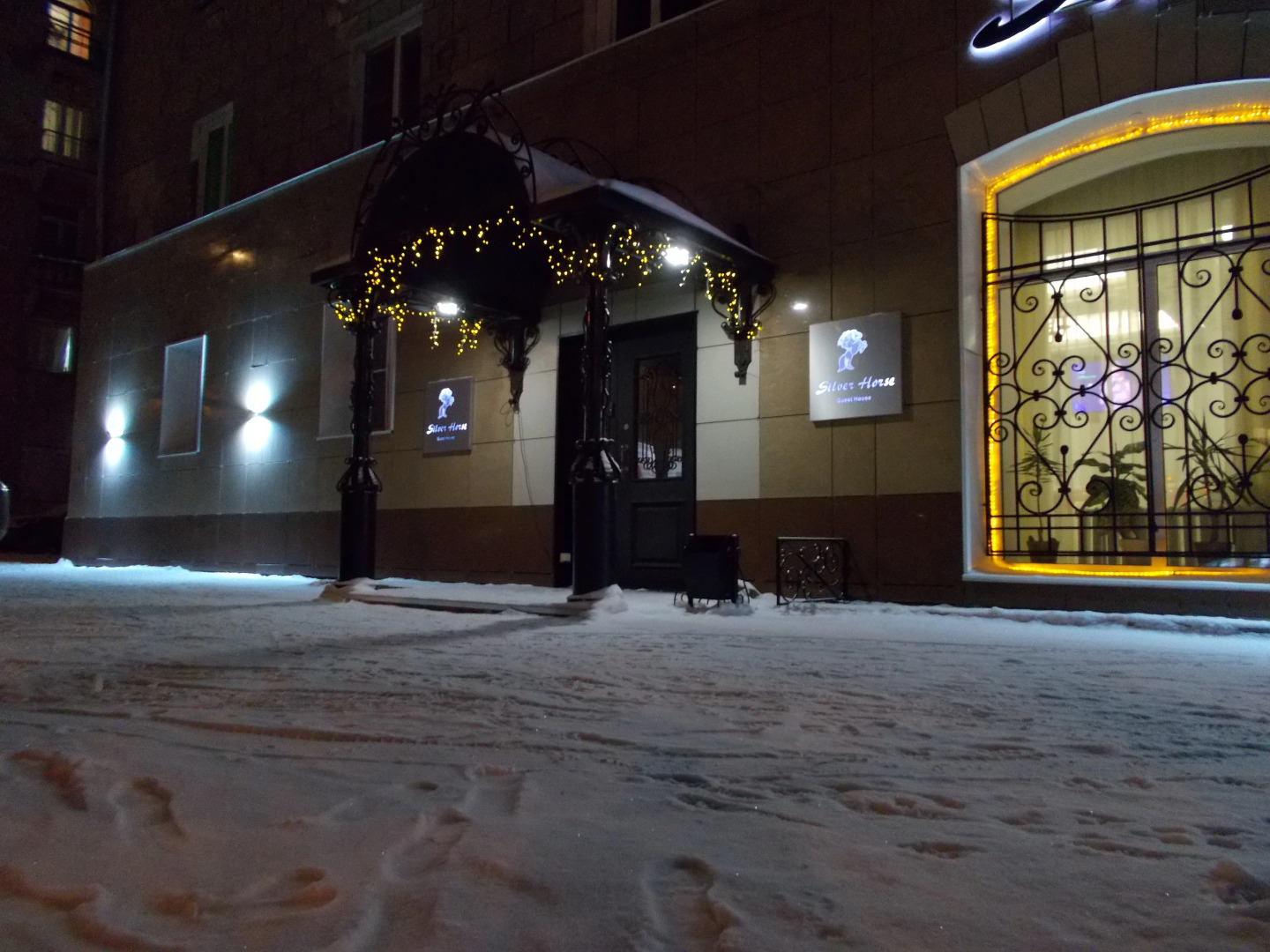 Отель Silver Horse