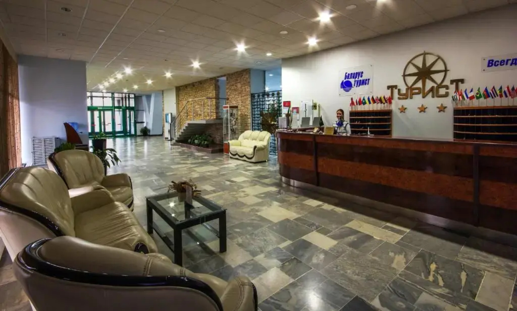 Отель Турист TGB