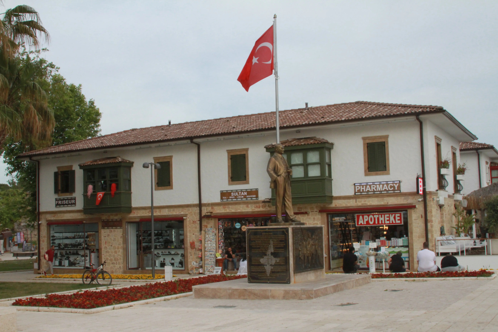 Отель Elit Köseoğlu