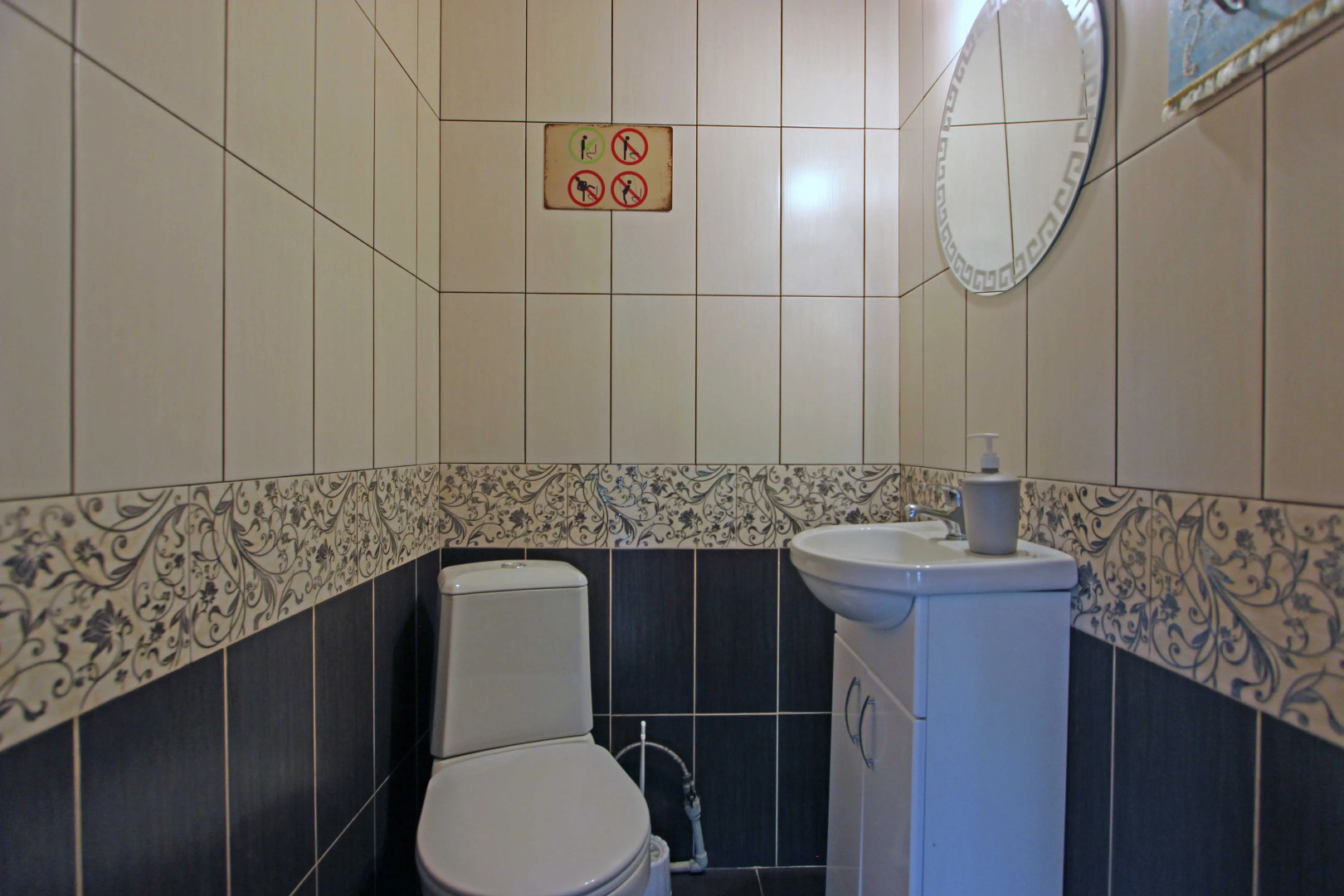 Коттедж на Пчелиной Дом с Панорамным Видом